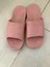利达妮（TZLDN）孕妇防滑拖鞋女夏季老年人室内居家用浴室洗澡家居防摔凉拖男夏天 粉红色 36-37 【适合35-36码】 实拍图