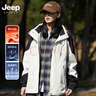 吉普（JEEP）冲锋夹克衣男女同款春秋季外套户外防风衣保暖冲锋外套 HLZ1818D 实拍图