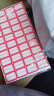 DSB（迪士比）标签纸贴纸不干胶标签贴便利贴口取纸2400枚29×20mm易撕标签贴纸40枚/张 60张/包 4623红色 实拍图