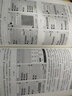 8561股票解套实战教程 实拍图