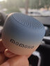 momoho  蓝牙音箱便携式插卡小音响立体声户外运动低音炮大音量微信收款播报语音提示器英语学习播放器 碧海霞天 官方标配 实拍图