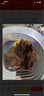 天一角牛肉干320g大片手撕牛肉片温州特产休闲美味解馋追剧办公室小零食 蜜汁味320g*1罐（湿片） 实拍图