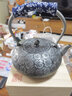 山本堂日本原装进口砂铁壶纯手工铁壶煮茶器铸铁泡茶壶家用煮茶壶套装 扁の樱花砂铁壶 1400ml 慢工佳品 实拍图