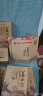 银祥 姜母鸭组合200g×4盒厦门特产酱板鸭卤鸭肉熟食伴手礼配1个礼袋 实拍图