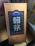 赖茅酱香酒 53度 500mL 6瓶 端曲2.0 酱香型白酒 500ml*6瓶 整箱装 实拍图