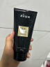 雅芳 AVON 小黑裙香体乳身体乳150g*2  全身保湿滋润留香润体乳旅行装 实拍图