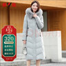 雅鹿新款女装修身长款大毛领时尚白鸭绒显瘦保暖加厚羽绒服LD 灰色 170/XL 实拍图