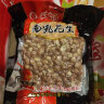 长领 花生米500g*5袋装 南乳五香蒜香味熟花生坚果炒货 休闲零食下酒 混合口味(可自行备注) 实拍图