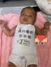 稚奴萌两件装婴儿纯棉肚兜春秋夏季新生宝宝护肚围男女连腿薄款小孩兜兜 岁岁平安红+小可爱白 2件 66cm 66码【10-15斤宝宝穿】 晒单实拍图