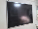 PBJ100/80/70/60英寸液晶黑板大尺寸屏幕手写板高亮电子白板写字板可局部擦办公教学会议培训直播家用 60英寸全屏【高亮护眼】+挂墙配件 实拍图