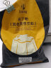 Doking盾皇布丁粉1kg奶茶店专用原料diy自制布丁果冻芒果鸡蛋草莓布丁粉 牛奶布丁粉1kg 实拍图