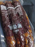 鑫帮优品贵州特产腊猪皮农家土猪非四川恩施柴火烟熏偏瘦香肠腊肉端午节礼 500g腊香肠 实拍图