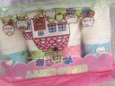 宜洁（yekee）Hello Kitty一次性加厚纸杯 家用办公室纸杯250ML*80只装Y-9560 实拍图