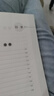 大学·中庸 国学诵中华传统文化经典读本 拼音大字 免费音频 名师诵读 国学启蒙 一二年级必读课外书 实拍图
