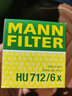 曼牌滤清器（MANNFILTER）机油滤清器HU712/6x朗逸POLO劲情劲取明锐晶锐奥迪A3帕萨特高尔夫 实拍图