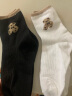 南极人3双装保暖袜子女士中筒袜秋冬季加绒加厚珊瑚绒毛巾袜地板袜 猫爪珊瑚绒女袜-随机3双装 实拍图