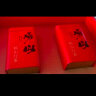 崂卓崂山红茶2023新茶礼盒装 蜜香型250g 山东青岛特产 实拍图