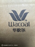 华歌尔Wacoal内衣女大胸显小防下垂无痕收副乳胸罩无钢圈运动文胸WB8602 实拍图