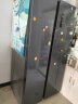 美菱(MELING)【离子净系列】629升双开门对开两门电冰箱 一级能效家用无霜变频大容量节能存储 BCD-629WPUCX 实拍图