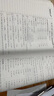 2025新版 广东重点名校入学分班真卷 小学毕业升学真题卷详解答案详解与名师点拨十大名校小升初必刷题语文数学英语百校联盟 广东十大名校真题卷 英语 实拍图