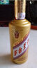 茅台（MOUTAI）王子酒 金王子 酱香型白酒 53度 500ml*1 单瓶装 实拍图