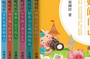 庄子说（漫画大师 蔡志忠 独家授权 中国传统哲学与文学史无前例的漫画再创作 陶冶几代中国人的国学基础读物 英汉双语的交互阅读 ） 实拍图