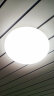 德力西（DELIXI）光源模组 LED灯盘灯管吸顶灯芯节能灯泡灯条贴片替换18W冷白光 晒单实拍图