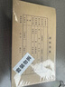 用友表单会计凭证封面发票版FM121B-100 120g加厚木浆243*142mm增票记账凭证封皮封面封底包角各100个26195 实拍图