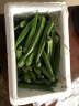 良知农哥 新鲜黄秋葵 新鲜现摘蔬菜 健康轻食 5斤 实拍图