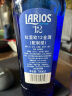 三得利（Suntory）拉里欧12 金酒 杜松子酒 深海魅蓝 西班牙进口 金酒 700ml 晒单实拍图