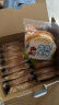 三只松鼠牛乳大饼礼盒1080g 代餐曲奇饼干面包甜点下午茶小吃儿童送礼 实拍图