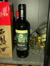 美洲鹰AUSCESS DRUID 系列智利原瓶进口干红葡萄酒750ml  美洲鹰佳美娜 750mL 1瓶 实拍图
