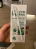 嘉应牌 双料喉风散 2.2g 3盒 实拍图