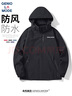 GENIOLAMODE森马集团夹克男带帽防风防泼拒水户外运动百搭外套 实拍图