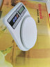 朔泽烘焙厨房秤高精度烘焙电子秤家用小型精准称重起食物克称小秤 电池款 5kg/1g 实拍图