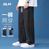 GLM牛仔裤男春夏季韩版潮流百搭直筒显瘦显高美式宽松阔腿长裤子 实拍图