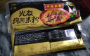 光友 绵阳米粉 牛肉米线 礼盒装 低GI食品四川特产煮食型 155g*3袋 实拍图