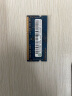 联想（Lenovo）16GB  DDR4 3200 笔记本内存条 晒单实拍图