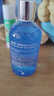 迪凯瑞（DEKREI）蚕丝面膜贴 玻尿酸补水保湿 VC美肌透亮 控油舒缓紧致滋润男女士 玻尿酸弹润保湿水份面膜20片 实拍图