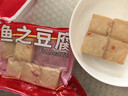 四海鱼蛋 鱼之豆腐150g 实拍图