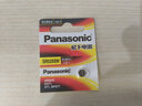 松下（Panasonic）SR626SW/377手表电池/进口氧化银纽扣电池/1.55V/相容型号AG4、LR66、377A、177 进口2粒 实拍图