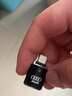 奥迪2021款A6L/A8L/A4L/Q3车载Typec转USB充电转换器数据线转接头U盘传输 奥迪3.0高速转换器【炫酷黑】带灯款 实拍图