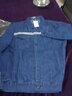 众安凯达夏季牛仔工作服套装男工厂车间工人工装厂服休闲工程服薄款劳保服 纽扣款套装 XL (175) 实拍图