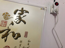 鑫萬豐石墨烯电热板取暖器家用电暖气片壁挂式取暖画 电暖画碳晶墙暖电热画壁画 工程框1800瓦-家和富贵竹-三联画 实拍图