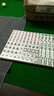 盛玉  一级品手打家用麻将牌 中号38-46MM大号手搓麻将 42#玉白色 144( 精装铝盒 ) 实拍图