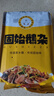 豫礼固始鹅块+鹅杂特产鹅肉火锅食材户外成品菜加热即食方便菜 鹅块+鹅杂（450g肉*2+600g汤*2） 实拍图