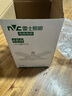 雷士照明（NVC） 雷士照明led灯泡大功率超亮飞碟灯家用e27螺口商用节能灯光源 白色 48W 白光【Max版大发光面】 实拍图