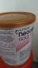 纽康特氨基酸抗过敏婴幼儿奶粉GOLD 1段（0-12个月）400g 澳洲原装进口 实拍图