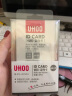 优和（UHOO）工作牌挂绳 工牌挂绳厂牌胸卡证件卡套挂绳 吊绳 宽度1.0cm 粉色6根/包 6737 实拍图