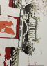 墨斗鱼diy数字油画花卉填色画手工涂色油彩画中式填充画挂画40*50cm家和 实拍图